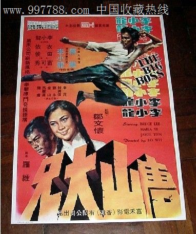 伊丽莎白城市州立大学diploma